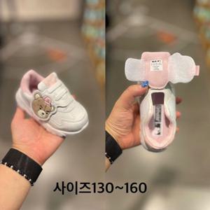 [MLB키즈US] (7ASHC2B4NUS-50PKL) 빅볼청키 베이비 모노베어 아동신발 키즈신발 유아신발