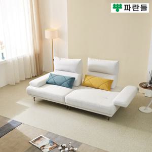 파란들 베네셀러 코모도텍스 501 스윙코브라 3인용소파 3인쇼파