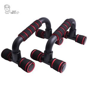 푸쉬업바 홈트레이닝 팔굽혀펴기 푸시업바 헬스기구