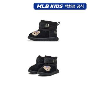 [MLB키즈PG] 바운서 워머 부츠 베이비 (7AWBC2B56-50BKS)
