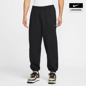 [나이키] 솔로 스우시 남성 커프 플리스 팬츠 HV1089-010