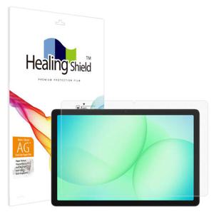 아트박스/힐링쉴드 갤럭시탭A11 플러스 종이질감 액정보호필름
