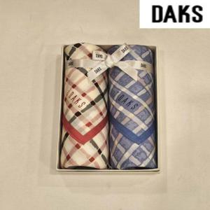 닥스손수건 DKO07 남녀2매 나염 손수건 세트
