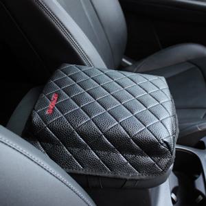 아트로마 엠보싱 팔걸이 쿠션 G4 렉스턴 313023