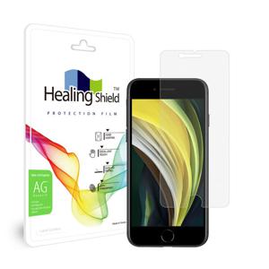 아이폰SE2 2세대 저반사 지문방지 액정보호필름1매