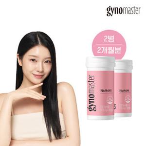 [30캡슐 2병] 마스터바이옴 질유산균 지노마스터 리스펙타프로바이오틱스
