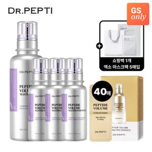 닥터펩티 펩타이드 볼륨마스터에센스 105ml+50ml*3개+(증정)리프팅 프로 파우치 40매+엑소 마스크팩 5매입+쇼핑백 구성 (정가 257,000원)