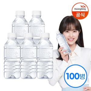 [광동] 삼다수 그린 330ml x100병 /생수 /무라벨