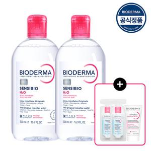 [바이오더마] 센시비오 H2O 500ml x2 (민감진정 클렌징워터)