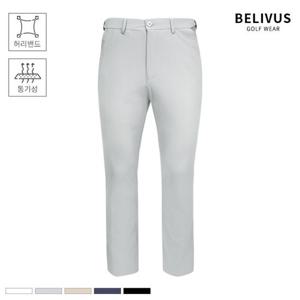 빌리버스 골프웨어 남자 슬랙스 BBLP006 기능성 긴바지 여름 팬