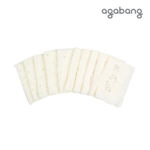 [아가방]새싹오가닉 손수건10P(CREAM) 01P085101