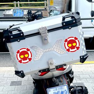 귀요미왕눈이7 소형 반사 자동차스티커 130x130mm