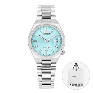 [시티즌 CITIZEN] NJ0200-50L 공용 메탈시계