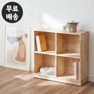 솔렌 고무나무 원목 책장 2단 책꽂이 4칸 800 내츄럴