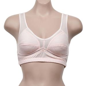 베이직 인견 노와이어 런닝형 B컵 브라