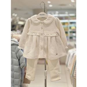 [압소바 의류] 베델 상하복 (A2721210)