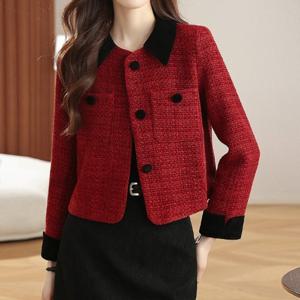 [에이시크] 르네 배색카라 트위드 숏자켓 C25CJK972