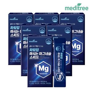 파워업 마시는 마그네슘 스피드 6박스