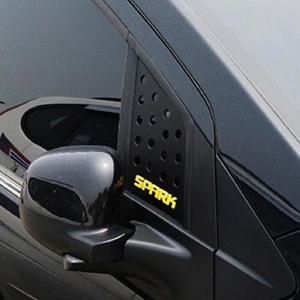 스파크 레터링 스포츠플레이트