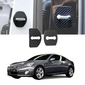 도어스트라이커 제네시스 쿠페  전용 커버 카본