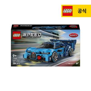 레고 스피드 챔피언 77253 Bugatti Vision GT 하이퍼 스포츠카 [레고공식]