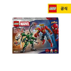 레고 슈퍼히어로 76338 마블 로봇 전투 스파이더맨 대 닥터 옥토퍼스 [레고공식]
