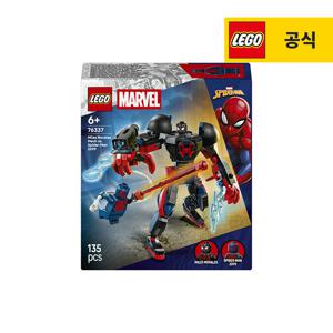 레고 슈퍼히어로 76337 마블 마일스 모랄레스 로봇 대 스파이더맨 2099 [레고공식]