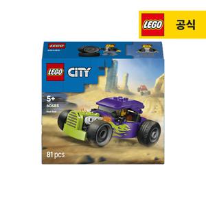 레고 시티 60485 핫 로드 [레고공식]