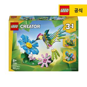 레고 크리에이터 3-in-1 31384 세계의 동물 탐험 벌새 [레고공식]