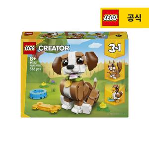 레고 크리에이터 3-in-1 31382 귀여운 동물들 강아지 [레고공식]