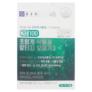 [종근당]종근당 20100 초임계 식물성 알티지 오메가3 900mg x 30