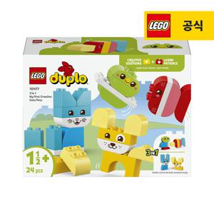 레고 듀플로 10477 3in1 나의 첫 반려동물 [레고공식]