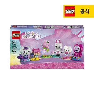 레고 개비의 매직 하우스 11215 개비의 브릭 냥이 친구들 [레고공식]