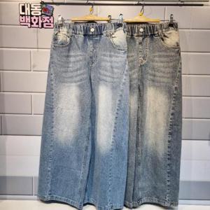 유솔대동백화점 DP01 스냅 벌룬 절개 데님 ULTJ261Z3