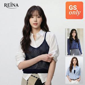 레이나 펠리슨 아사 100 80수 셔츠