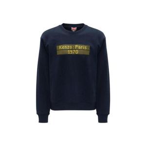 25FW 겐조 긴팔 티셔츠 FF65SW2564MC79 BLUE BLACK DOM