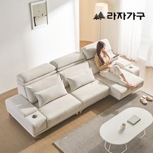 라자가구 레노 슬라이딩 3세대 모션 4인 소파