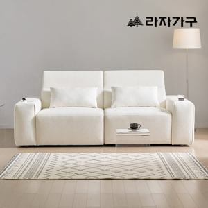 라자가구 노바 제로월 모션 리클라이너 3인 소파