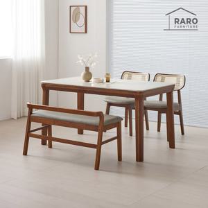 라로퍼니처 코트니 1400 연그레이 포세린 통 세라믹 4인 라탄 식탁 세트 (식탁+의자2+벤치1)