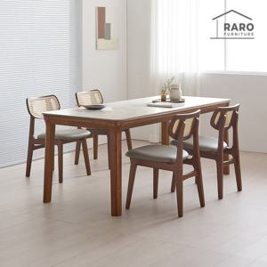 라로퍼니처 코트니 1900 연그레이 포세린 통 세라믹 6인 라탄 식탁 세트 (식탁+의자4)