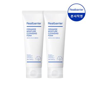 [리얼베리어] 세라마이드 모이스처 클렌징폼 120mlX2