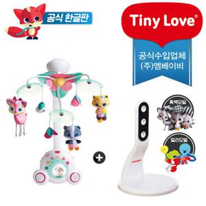 [본사판매] (한글판) 타이니러브 플러스 테일즈+홀더