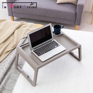 아임홈 MESA 미니테이블/접이식테이블/베드트레이 (그레이)