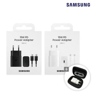 삼성전자 정품 15W PD 고속충전기 USB CTOC케이블 포함 C타입 충전기 파우치 증정 EP-T1510X N