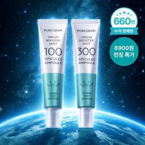 [런칭기념 8900원]NEW 퓨어그램 오리진 롱 니들샷 100 300 스피큘 앰플 튜브형 모공케어 피부결개선 30ml