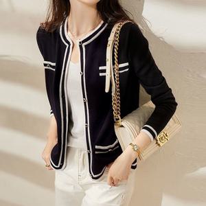 [SALE] 유니제이 셀크 배색 포인트 니트 가디건