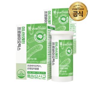 [서울대 위바이옴] 이너브레인 유산균 2개월 은행잎추출물 함유