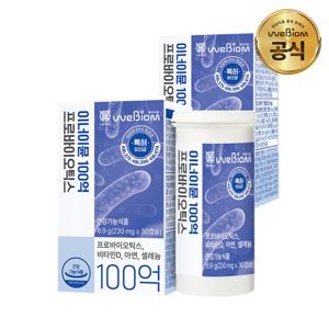 [서울대 위바이옴] 특허균주 100억 보장 유산균 이너이뮨 2개월