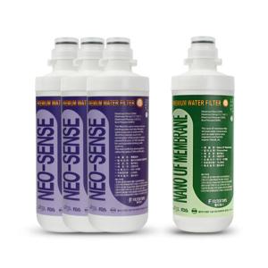 청호 직수정수기 TOS CHP-4020D 필터호환 1년관리세트