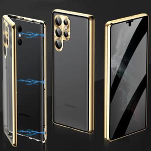 갤럭시S23 플러스 울트라 프라이버시보호 강화유리풀커버 케이스